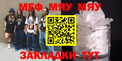 mdpv Заводоуковск