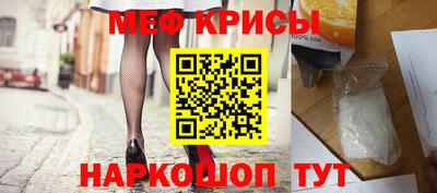 амфетамин Заволжье
