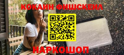 амфетамин Заволжье
