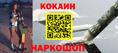 mdpv Заводоуковск