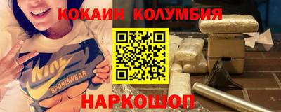 mix Жуковский