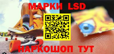 mix Жуковский