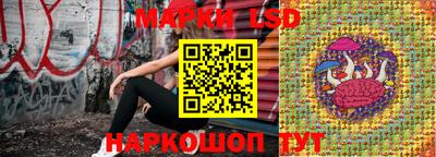 mix Жуковский