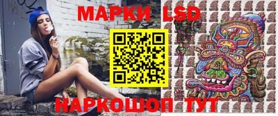 амфетамин Заволжье