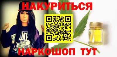 амфетамин Заволжье