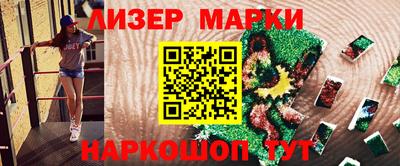 mix Жуковский