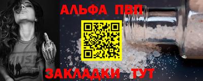 mdpv Заводоуковск