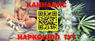 mix Жуковский