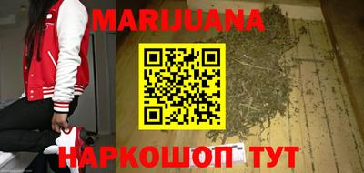 амфетамин Заволжье