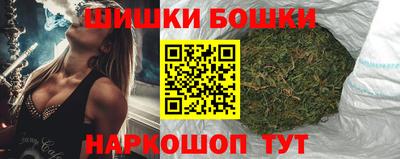 амфетамин Заволжье