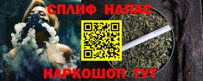 амфетамин Заволжье