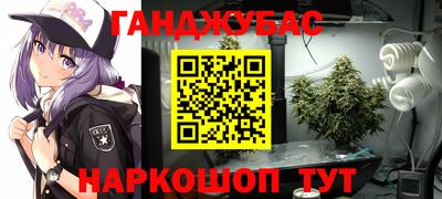 mix Жуковский