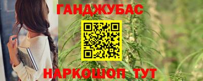 mdpv Заводоуковск