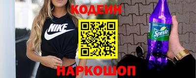 амфетамин Заволжье