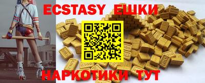 mdpv Заводоуковск