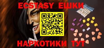 mix Жуковский