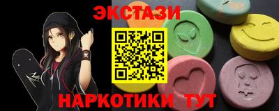 mix Жуковский