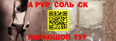 mdpv Заводоуковск