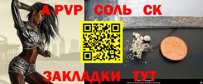 mdpv Заводоуковск
