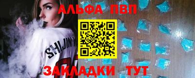 mix Жуковский