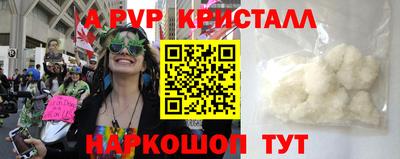 mix Жуковский