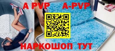 mdpv Заводоуковск