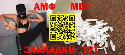 mdpv Заводоуковск