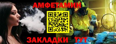 mix Жуковский