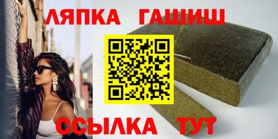 mix Жуковский