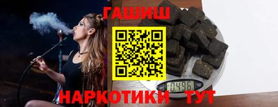 mdpv Заводоуковск