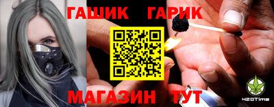 амфетамин Заволжье