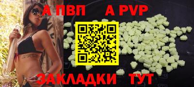 mix Жуковский