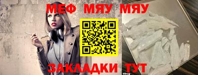 mdpv Заводоуковск